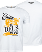 White / XL